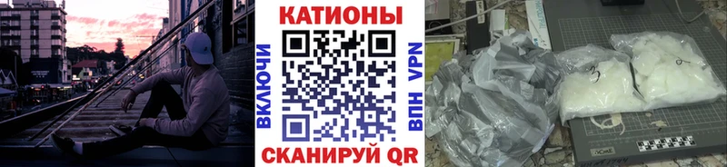 Купить наркоту Сызрань КЕТАМИН  Меф  Cocaine  APVP  Героин  ГАШ  Марихуана 