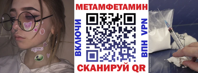 Amphetamine VHQ  Сызрань 