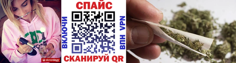 БУТИРАТ бутик  Сызрань 