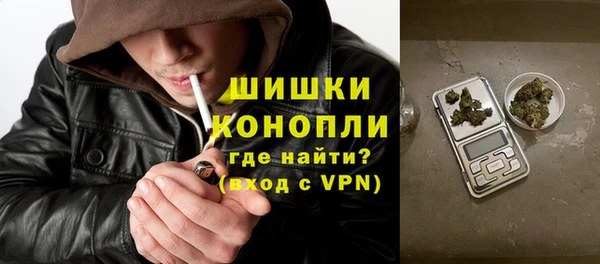 ECSTASY Абаза