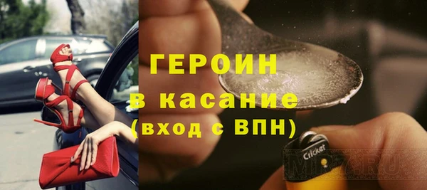 ECSTASY Абаза