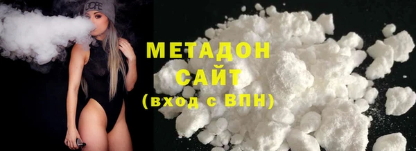 дживик Абинск