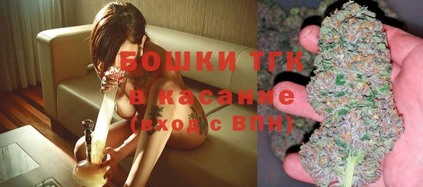 кокаин премиум Абдулино