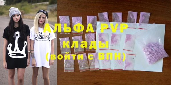 дживик Абинск