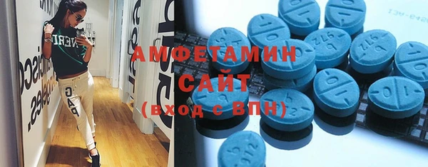дживик Абинск