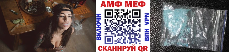 kraken маркетплейс  Сызрань  Метамфетамин кристалл 